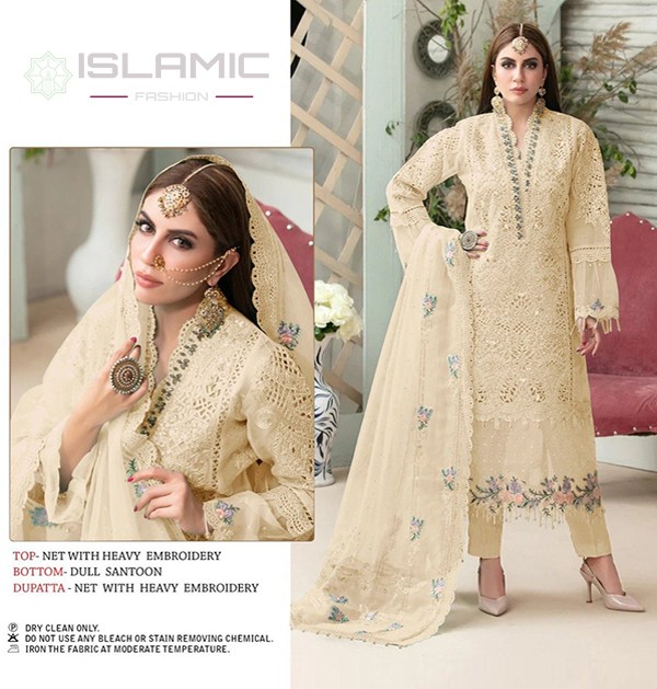 Unstitched Party Wear Ladies Designer Pakistani Beige Suits