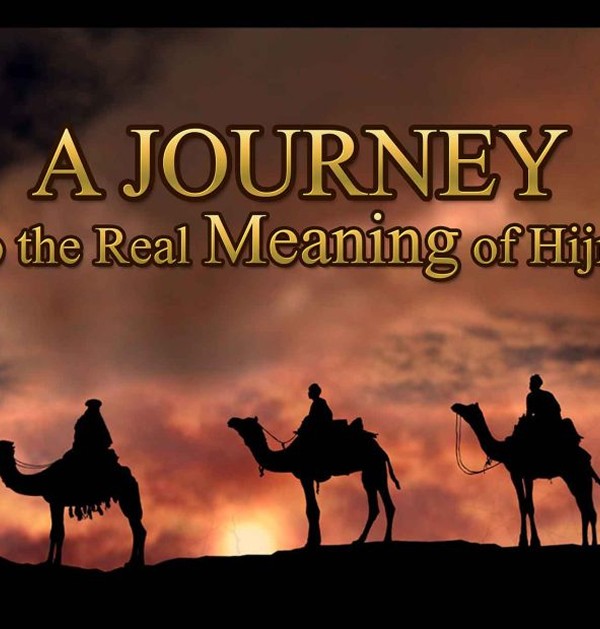 Hijrah-in-2025-A-Powerful-Shift-Towards-an